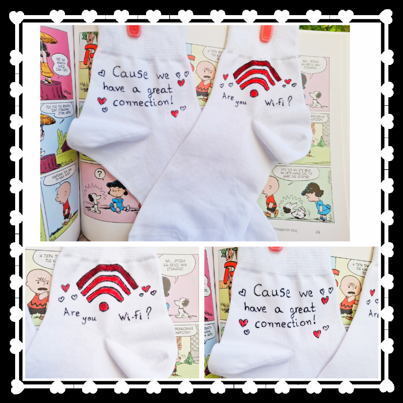 Κάλτσες wi fi love