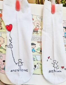 Κάλτσες love balloon