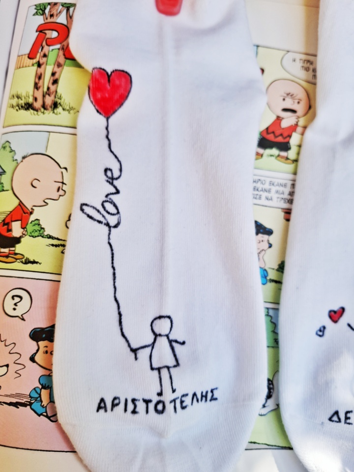 Κάλτσες love balloon