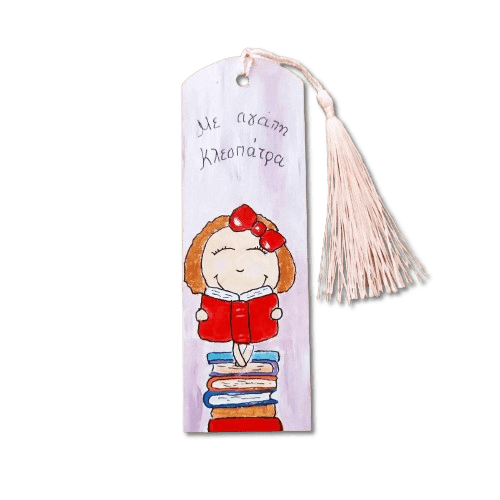 Ξύλινος σελιδοδείκτης book girl