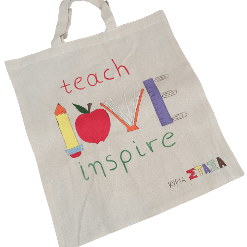 Υφασμάτινη τσάντα για τη δασκάλα ” teach love inspire ”