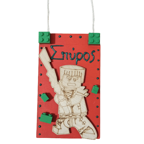 Tαμπέλα με όνομα door hanger ‘νίντζα’