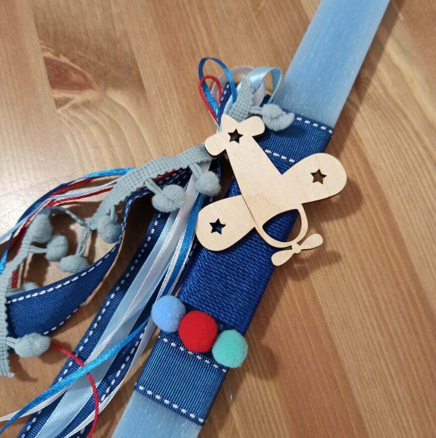 Λαμπάδα για αγόρια αεροπλανάκι 30 cm