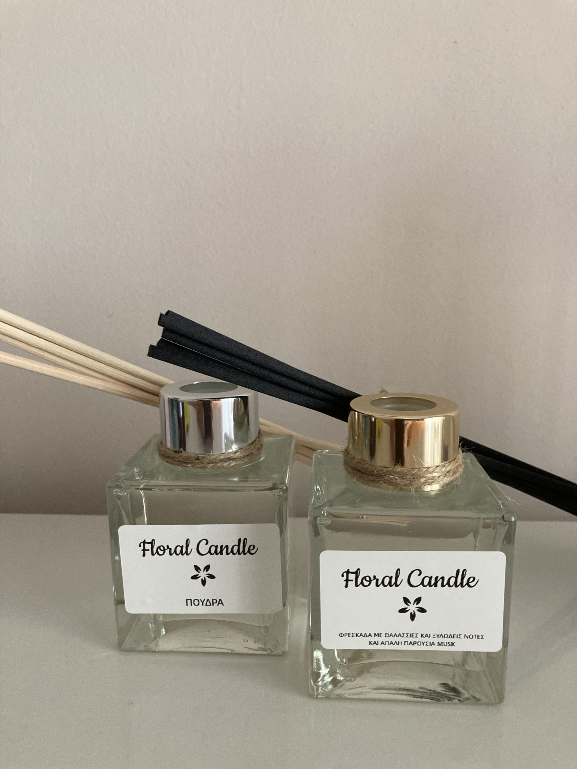 Reed diffuser
