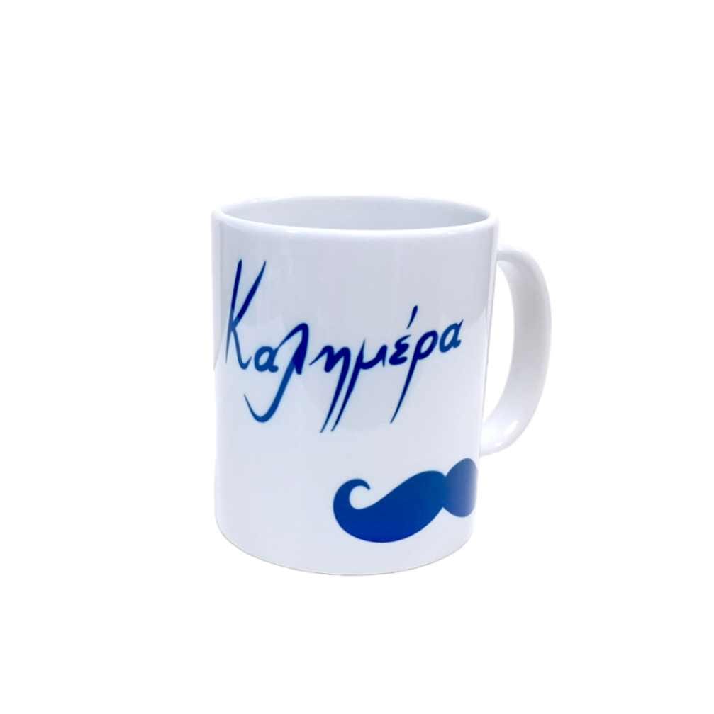 Κούπα ‘Καλημέρα’ με μπλε μουστάκι 325ml
