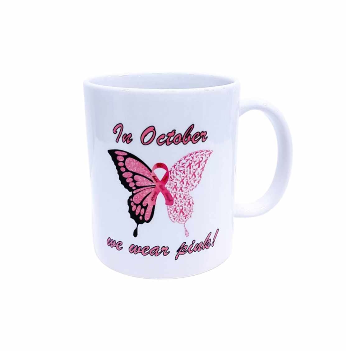 Κούπα Pink October 325ml