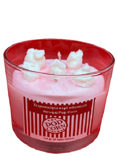 Pop Corn Candle