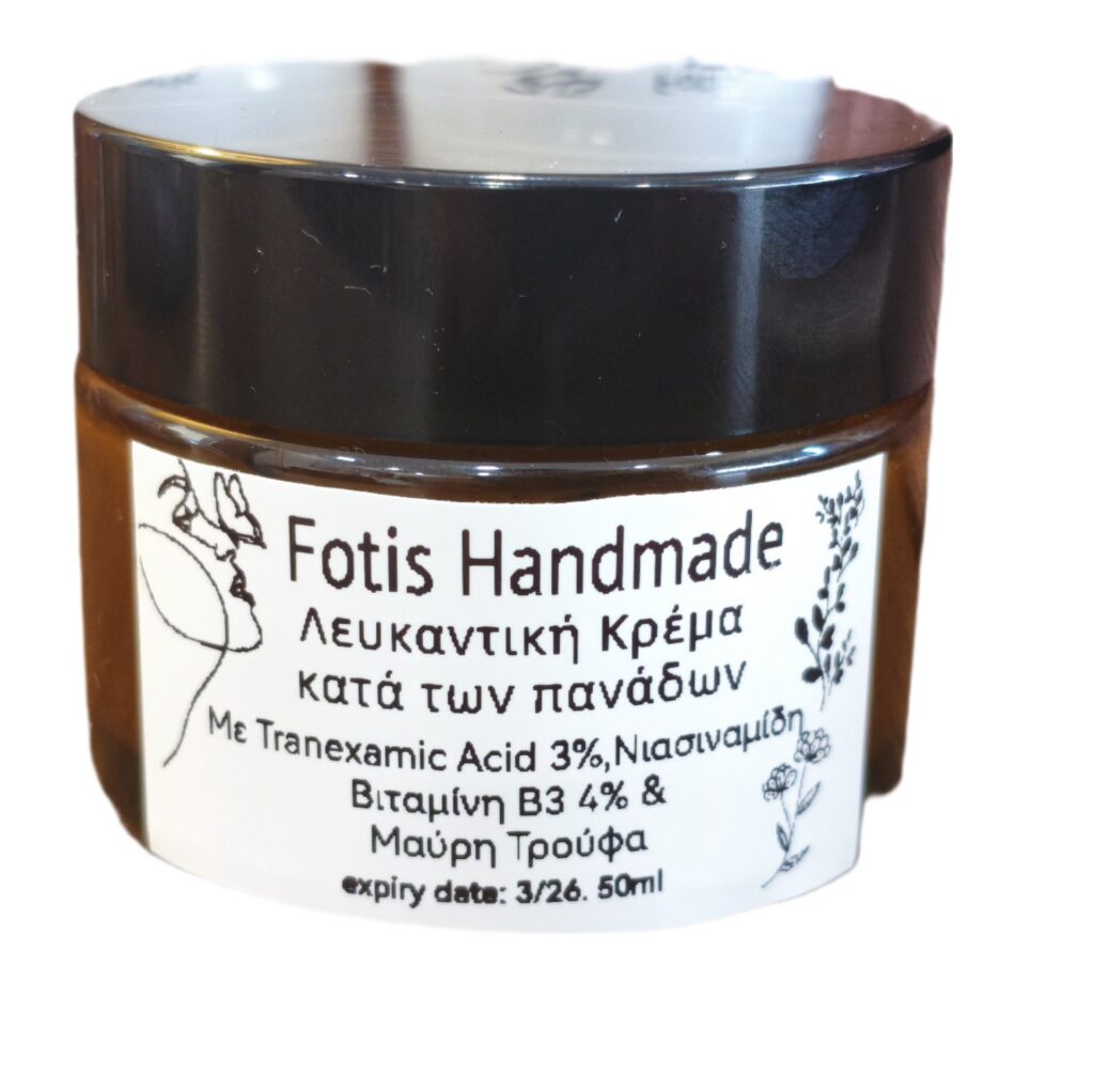 Whitening anti-aging night face cream against dark spots 50g