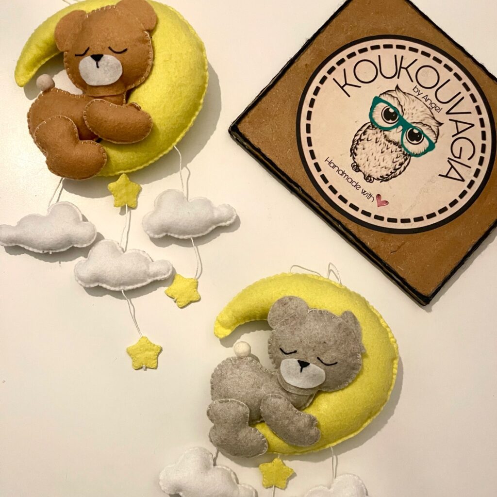 «Little Moon Bear» – Χειροποίητο Δώρο Μαιευτηρίου