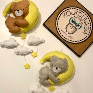 «Little Moon Bear» – Χειροποίητο Δώρο Μαιευτηρίου