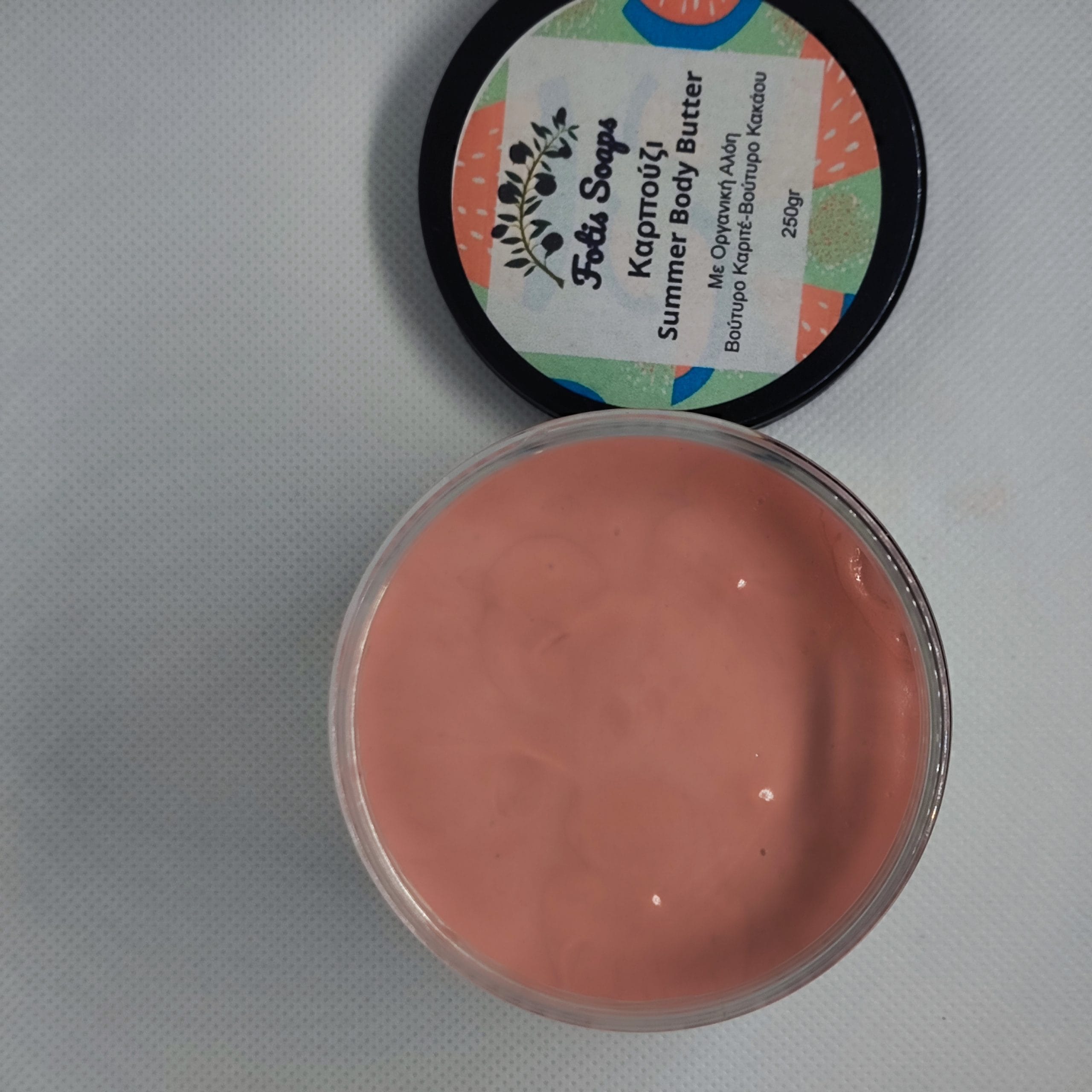 Hydrating body buttercream (after the sun) watermelon 250gr