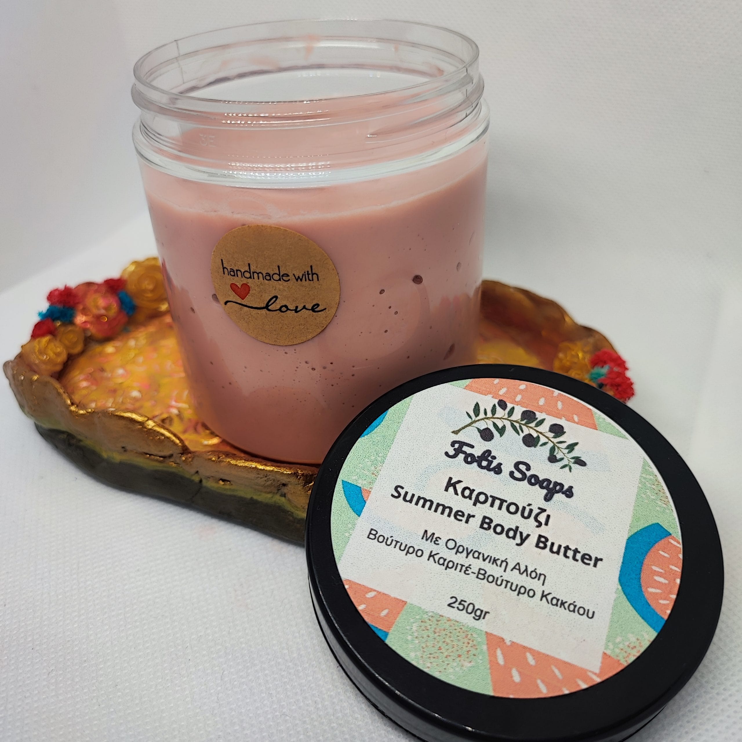 Hydrating body buttercream (after the sun) watermelon 250gr