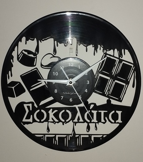 Ρολόι τοίχου από Βινύλιο - CUSTOMIZED
