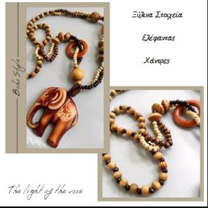 Κολιέ boho style