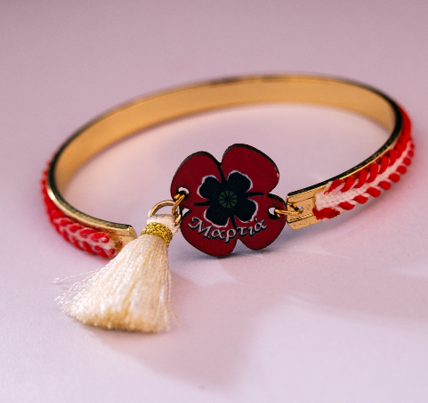 Martis bracelet