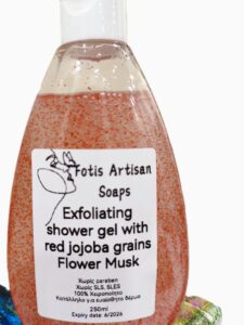 Exfoliating foam bath with red jojoba granules Απολεπιστικό αφρόλουτρο με κόκκινους κόκκους jojoba & Άλλοη Βέρα 250ml