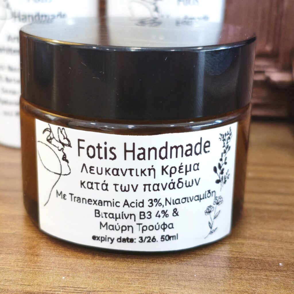 Whitening anti-aging night face cream against dark spots 50g