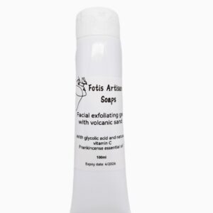 Facial peeling with volcanic sand 100ml