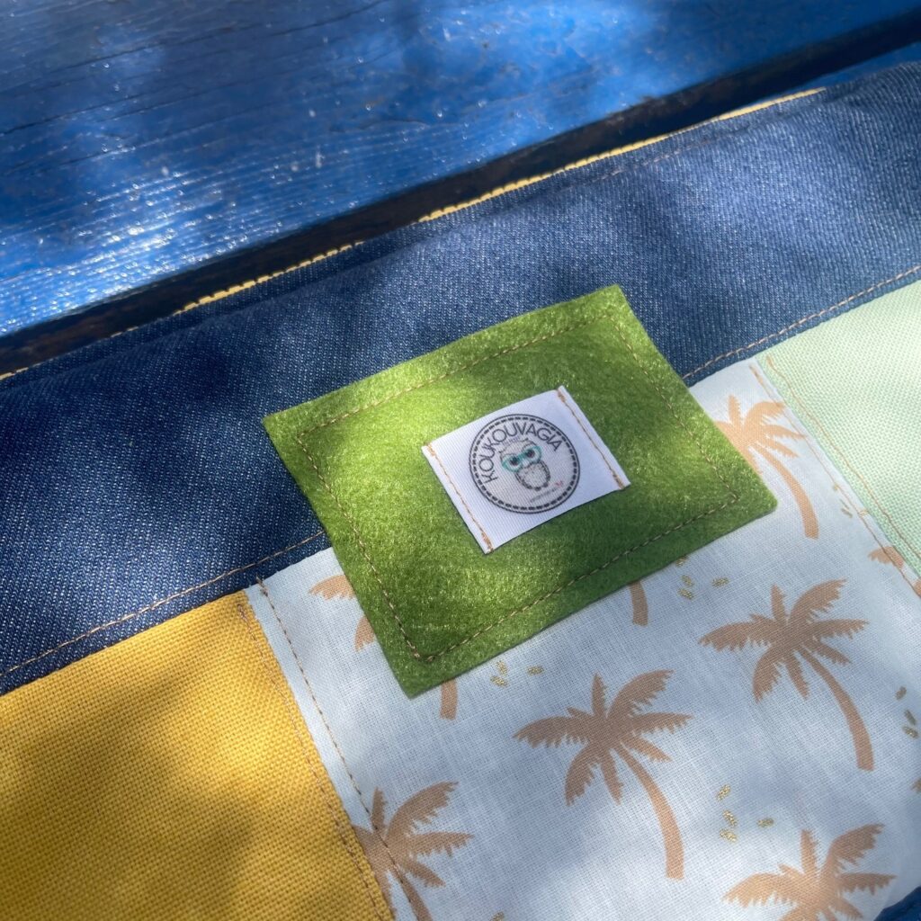 Χειροποίητο clutch & pouch Palmtrees Sunrise