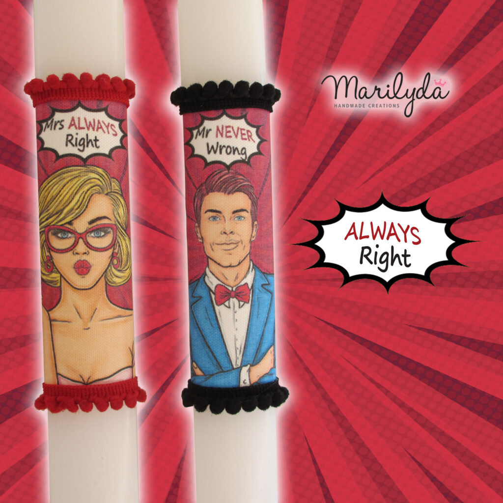 Αρωματικές λαμπάδες για ζευγάρι Pop Art "Mr Never Wrong" Σετ των 2τμχ