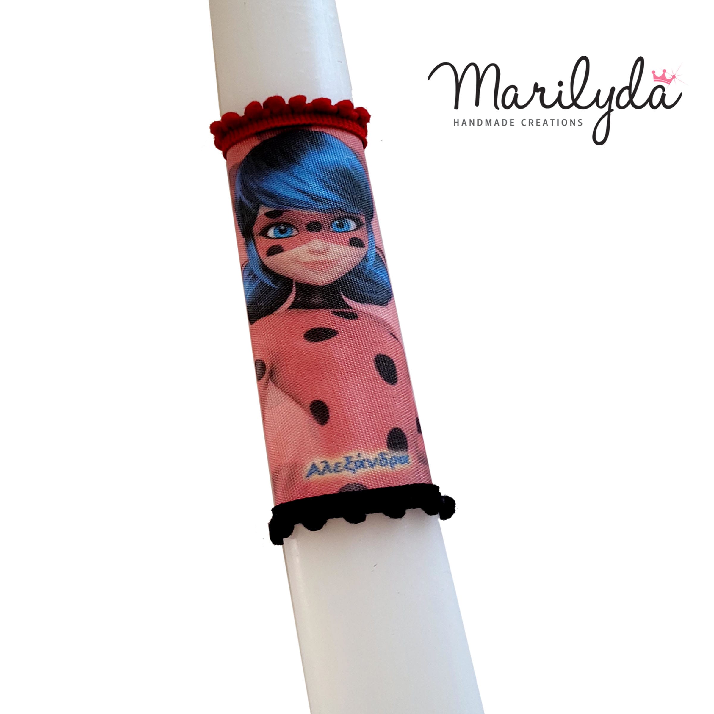 Λαμπάδα Ladybug με το όνομα του παιδιού