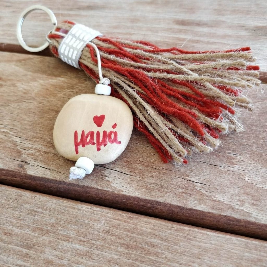 Χειροποιητο ξύλινο μπρελόκ Μαμά