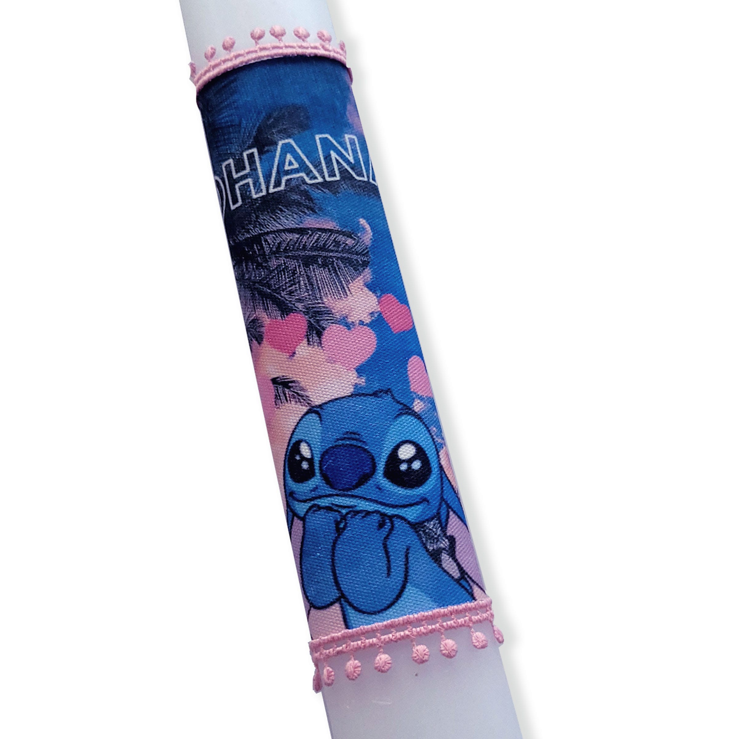Λαμπάδα “STITCH OHANA”