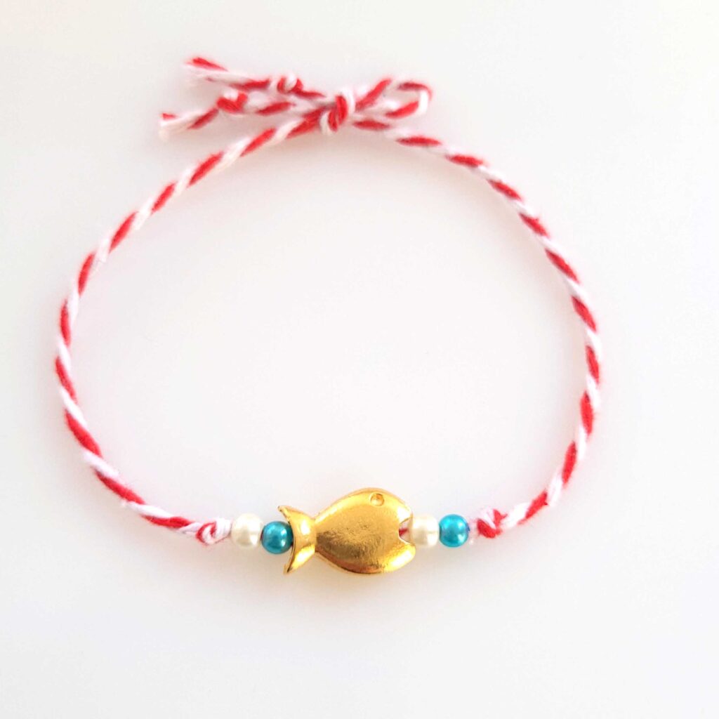 Μαρτάκι Ψαράκι