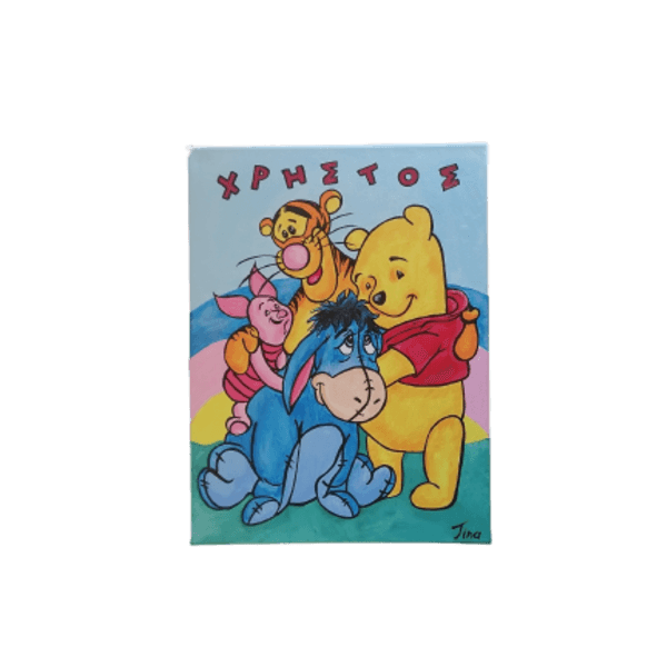 Winnie αρκούδος καρτούν πίνακας ζωγραφικής