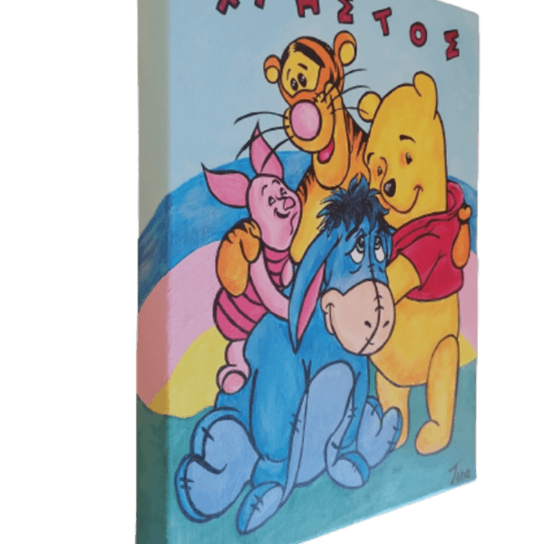 Winnie αρκούδος καρτούν πίνακας ζωγραφικής