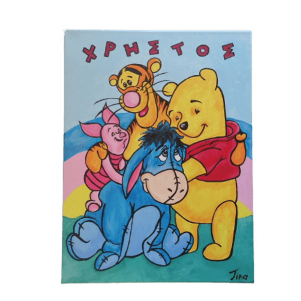 Winnie αρκούδος καρτούν πίνακας ζωγραφικής