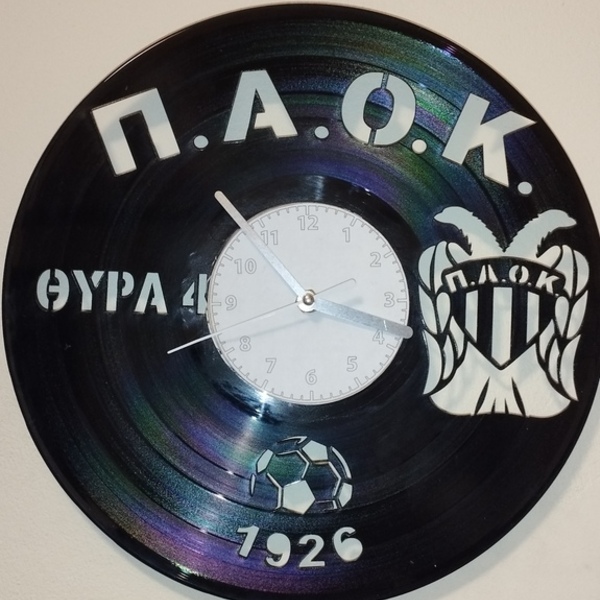 Ρολόι τοίχου από Βινύλιο - TEAMS