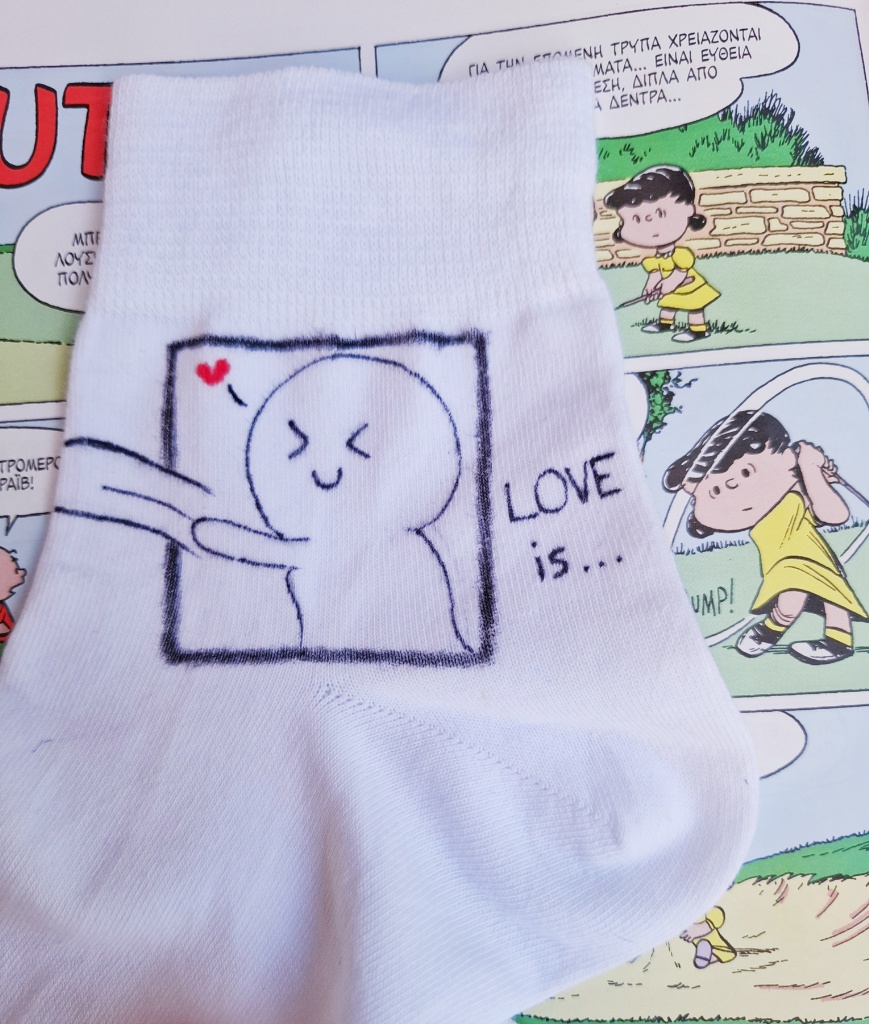 Καλτσες love is in the air