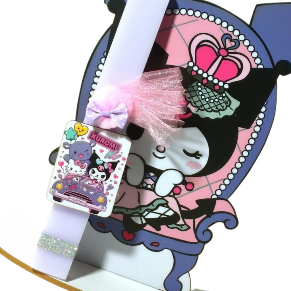 Πασχαλινή λαμπάδα Kuromi με πλάτη με βάση