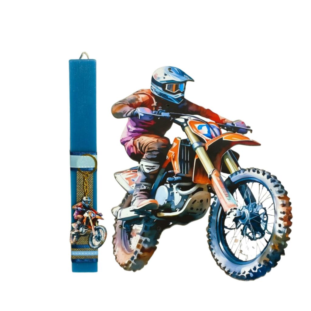 Πασχαλινή λαμπάδα motocross με μπρελόκ και πλάτη