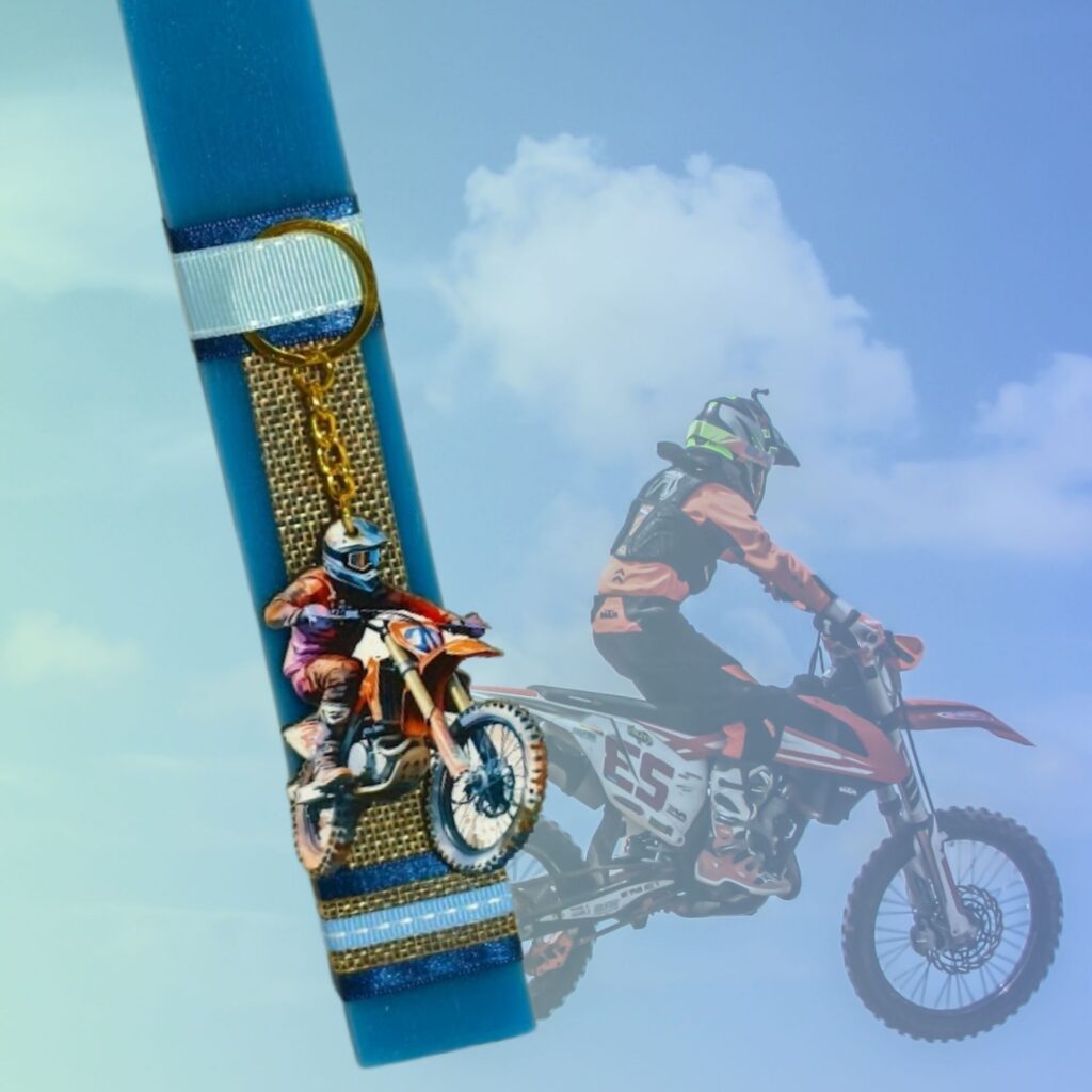 Πασχαλινή λαμπάδα για αγόρι - motocross με μπρελόκ μηχανή