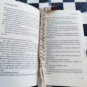 Μακραμε σελιδοδείκτης σε στικ κανέλας