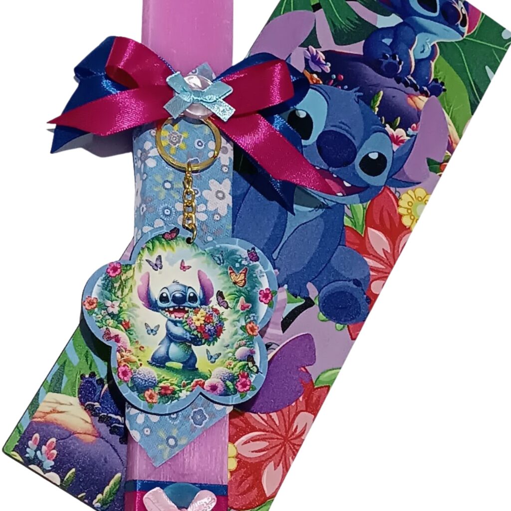 Πασχαλινή λαμπάδα Stitch με πλάτη