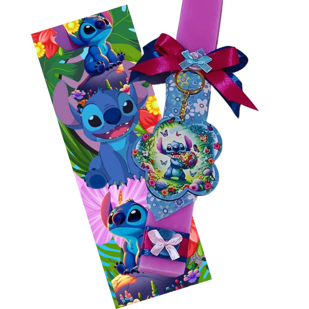 Πασχαλινή λαμπάδα Stitch με πλάτη