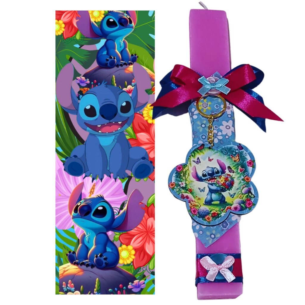 Πασχαλινή λαμπάδα Stitch με πλάτη