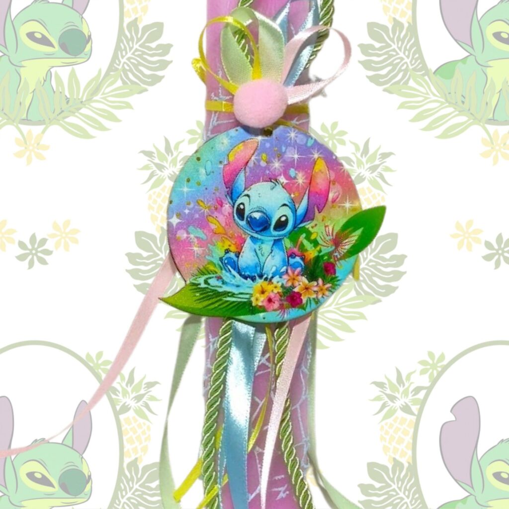 Πασχαλινή λαμπάδα με Stitch