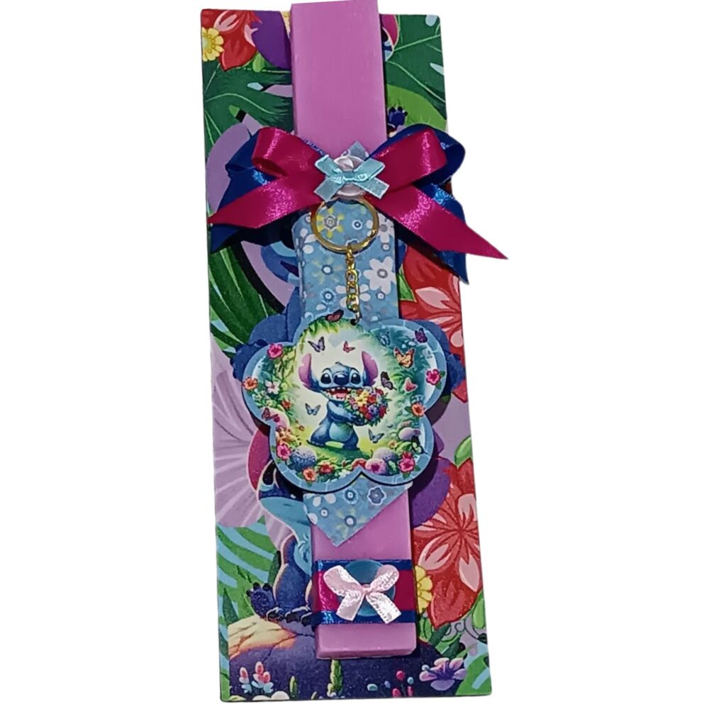 Πασχαλινή λαμπάδα Stitch με πλάτη