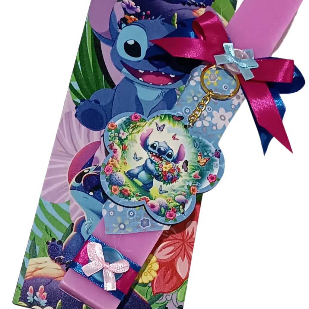 Πασχαλινή λαμπάδα Stitch με πλάτη