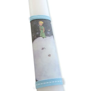 Αρωματική λαμπάδα Μικρός Πρίγκιπας – Little Prince