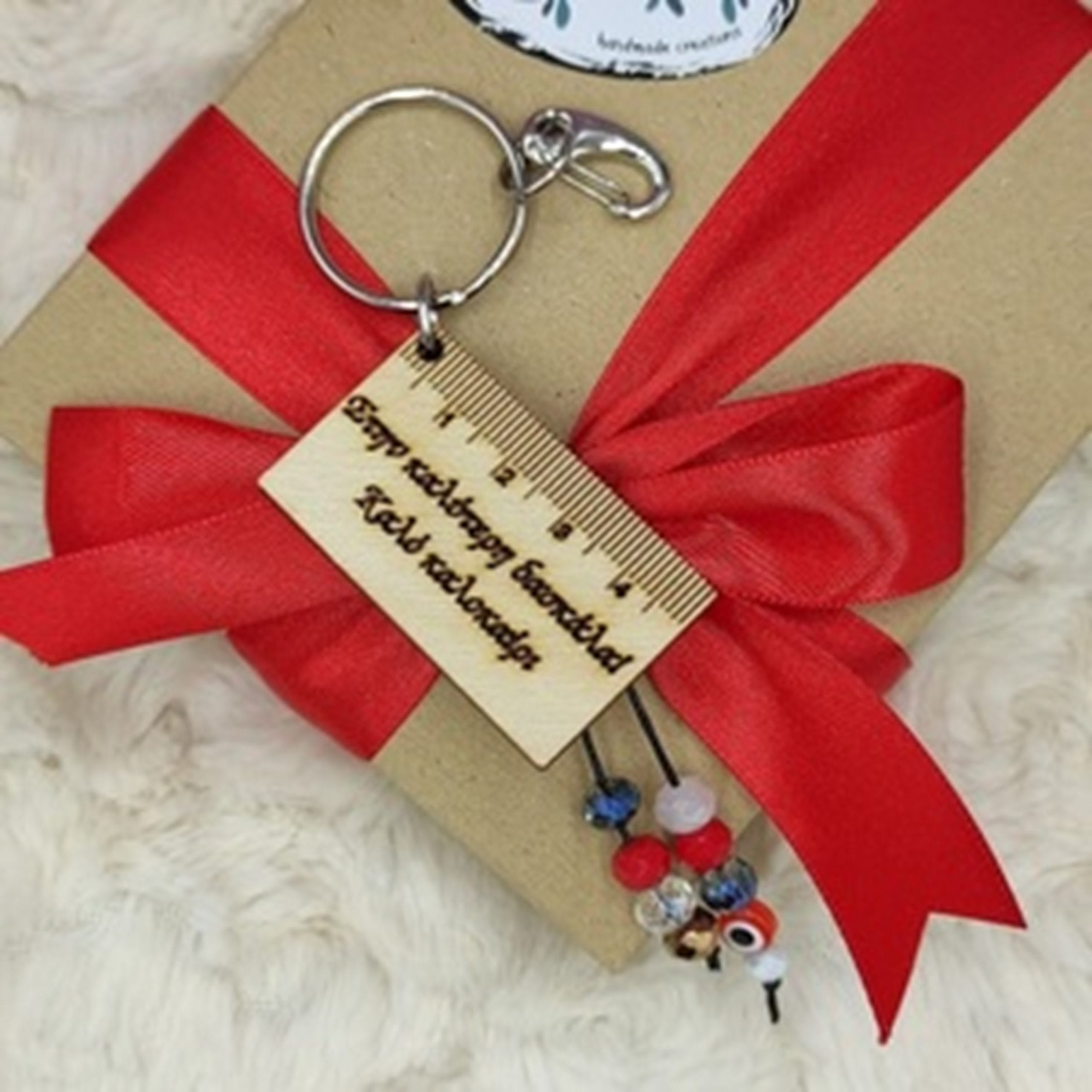 Μπρελόκ για δασκάλα με Ξύλινο Χάρακα, κορδόνι και κρυσταλλάκια