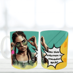 Κεραμική λευκή κούπα 325 ml - Pop art Quote