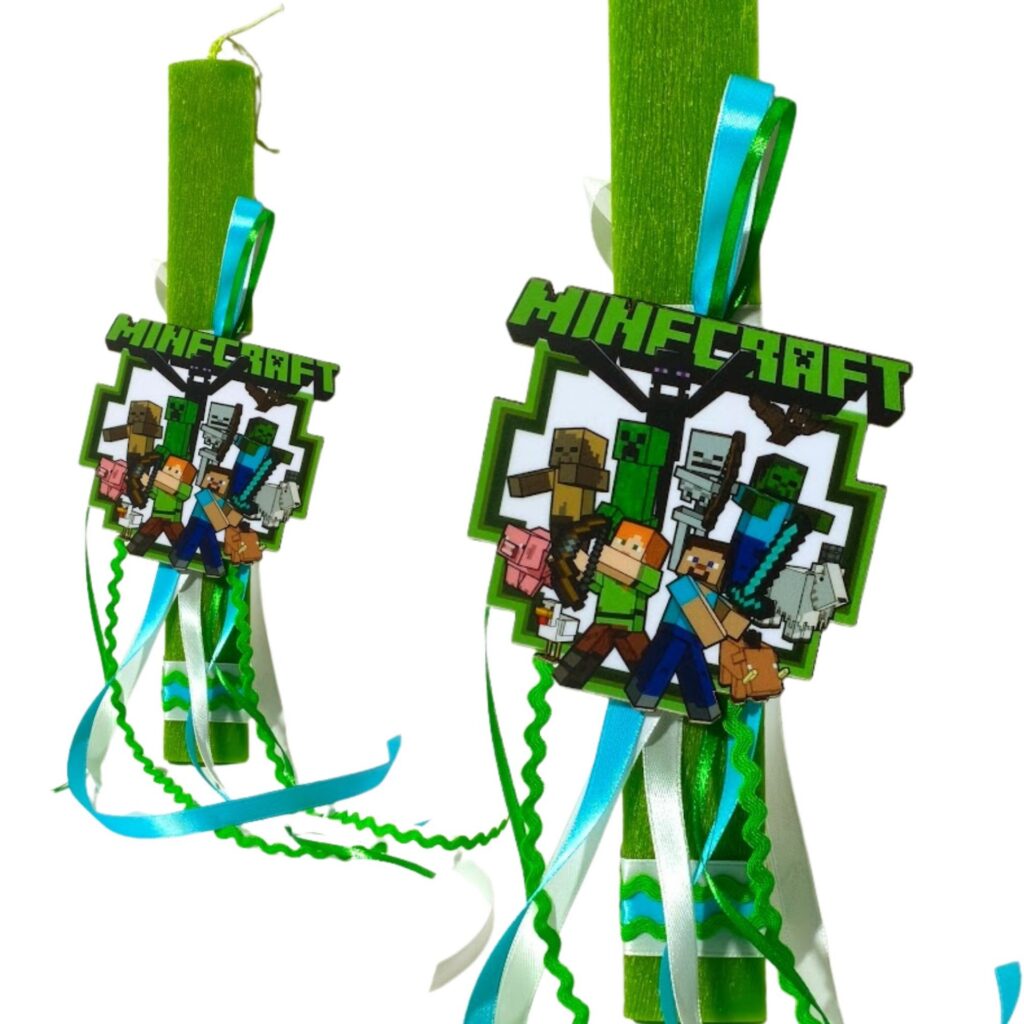 Πασχαλινή λαμπάδα Minecraft για αγόρι