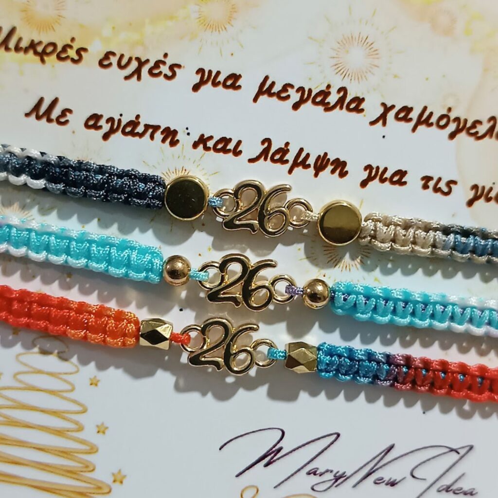 Σετ 3 Βραχιολια – Γούρια 26 Μακραμέ με Ντεγκραντέ